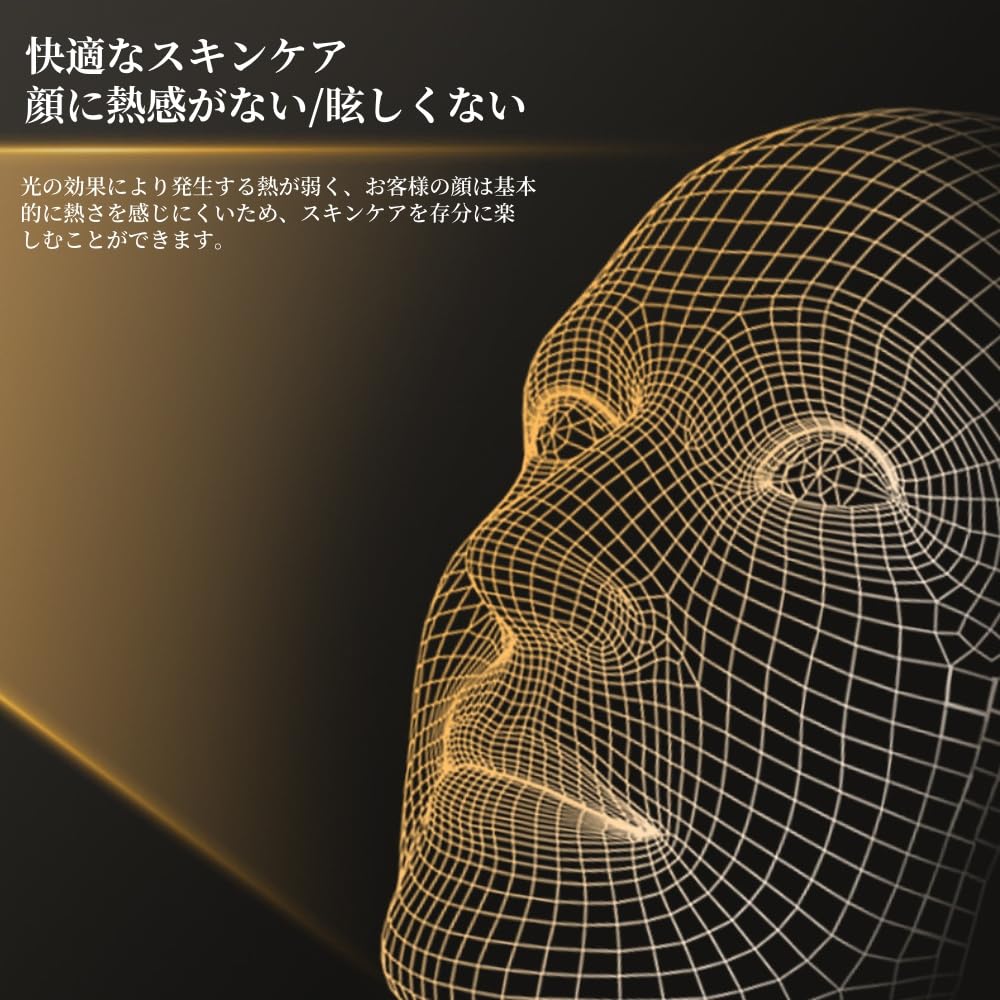 Amazon.co.jp: LEDフロアライト ハーフムーンランプ 24インチ